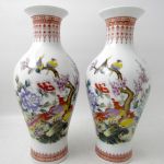 713 2642 VASES